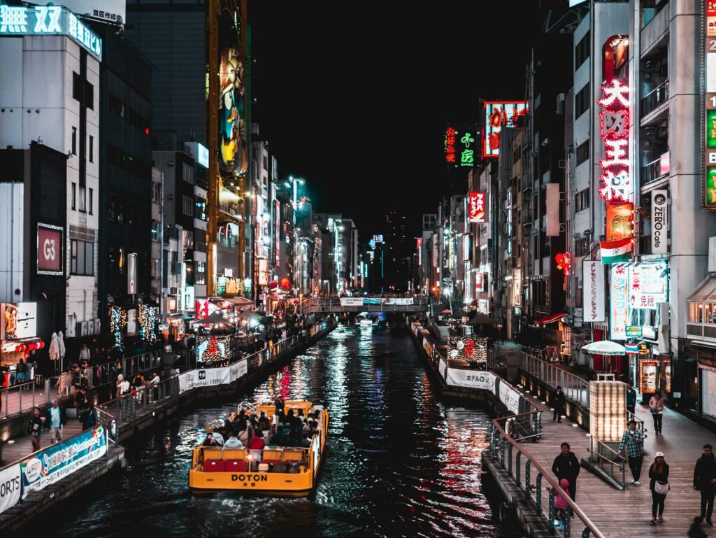 Dotonbori, Osaka