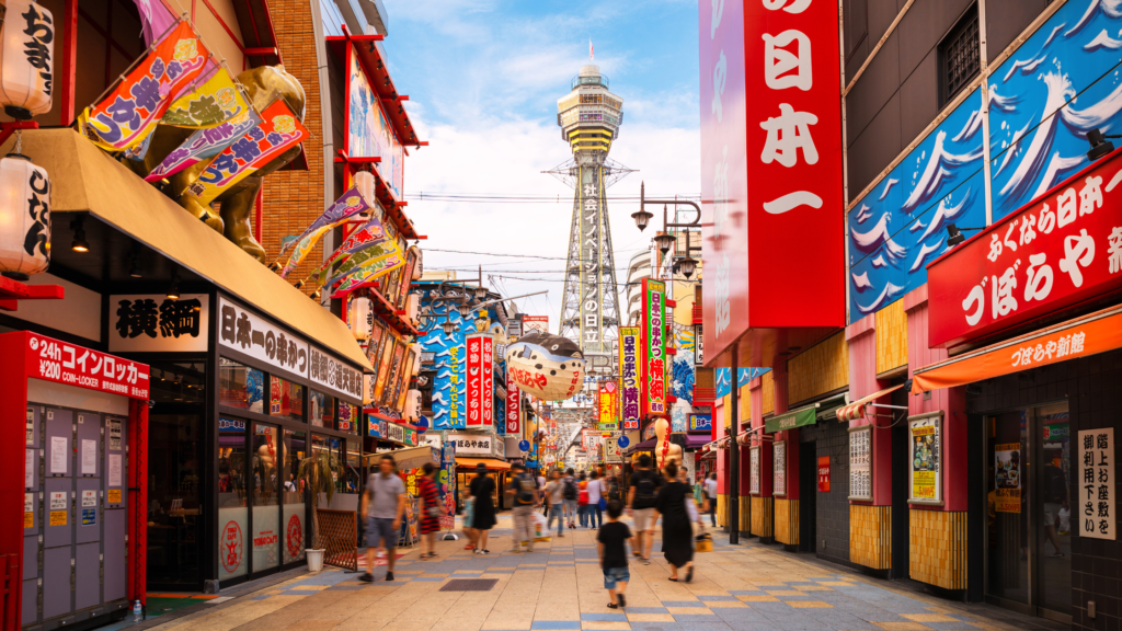 Osaka tour package from Singapore