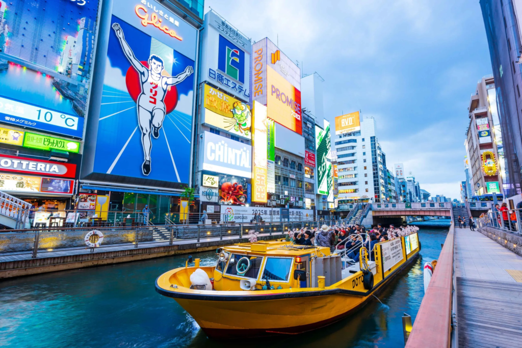 dotonbori