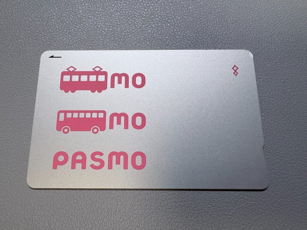 Pasmo card