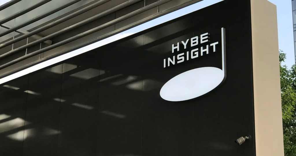 HYBE Insight music exhibition