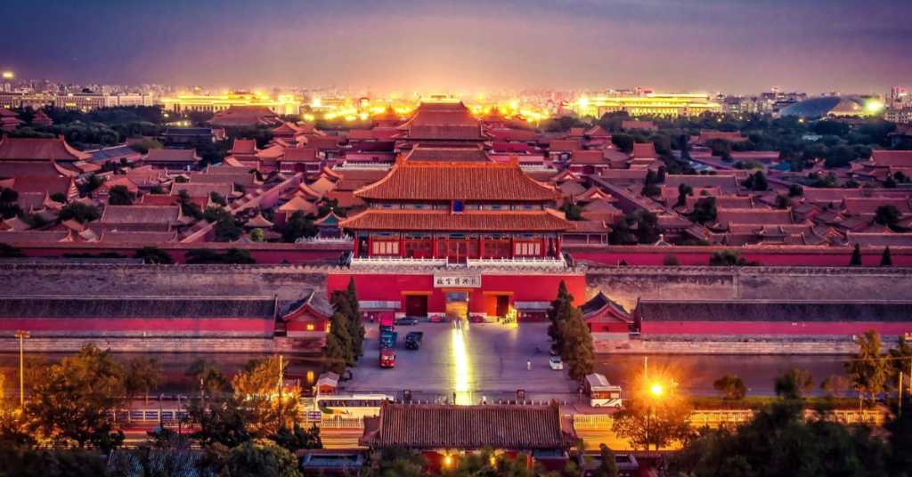 The Forbidden City